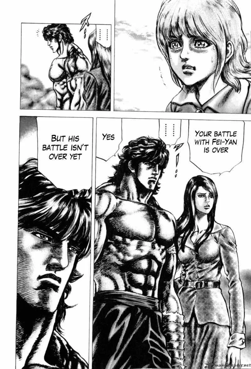 Fist of the Blue Sky Chapter 135 page 23