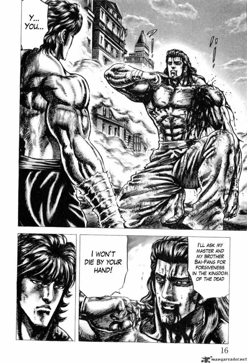 Fist of the Blue Sky Chapter 135 page 19