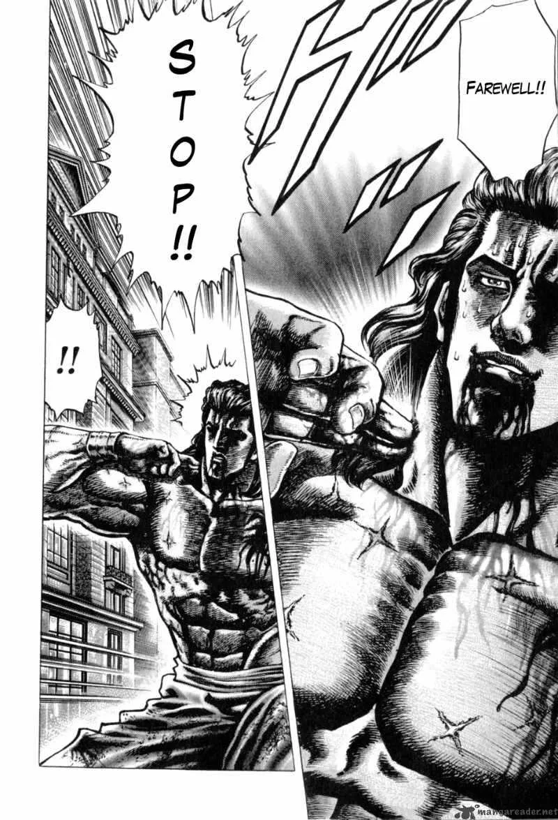 Fist of the Blue Sky Chapter 135 page 21
