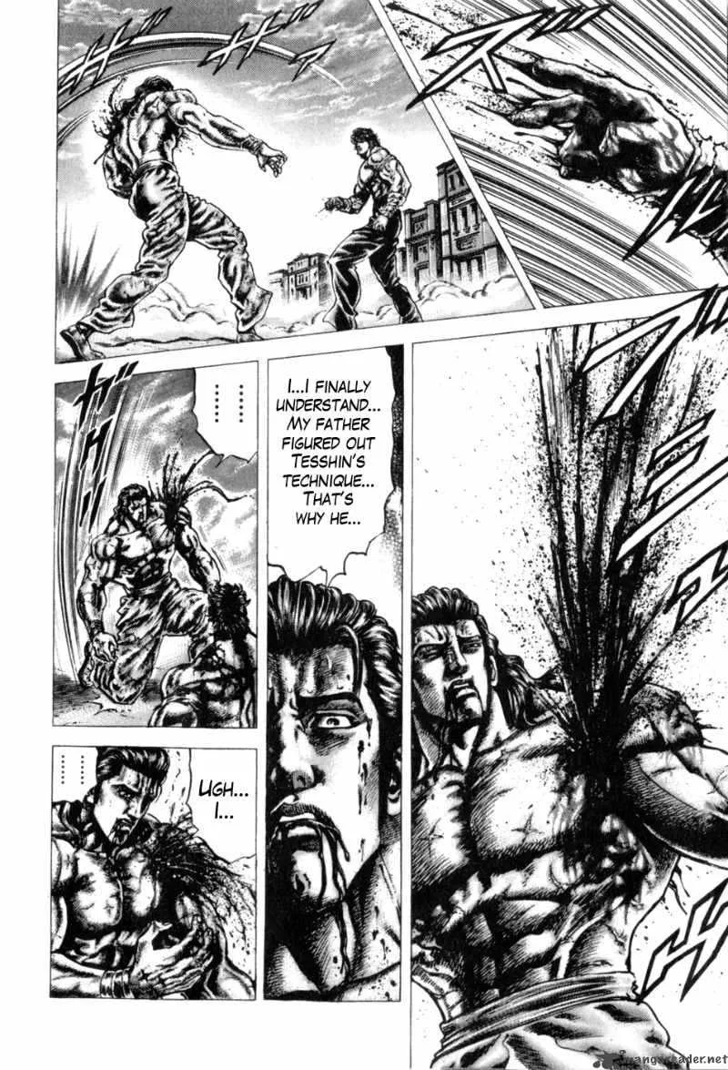 Fist of the Blue Sky Chapter 135 page 17