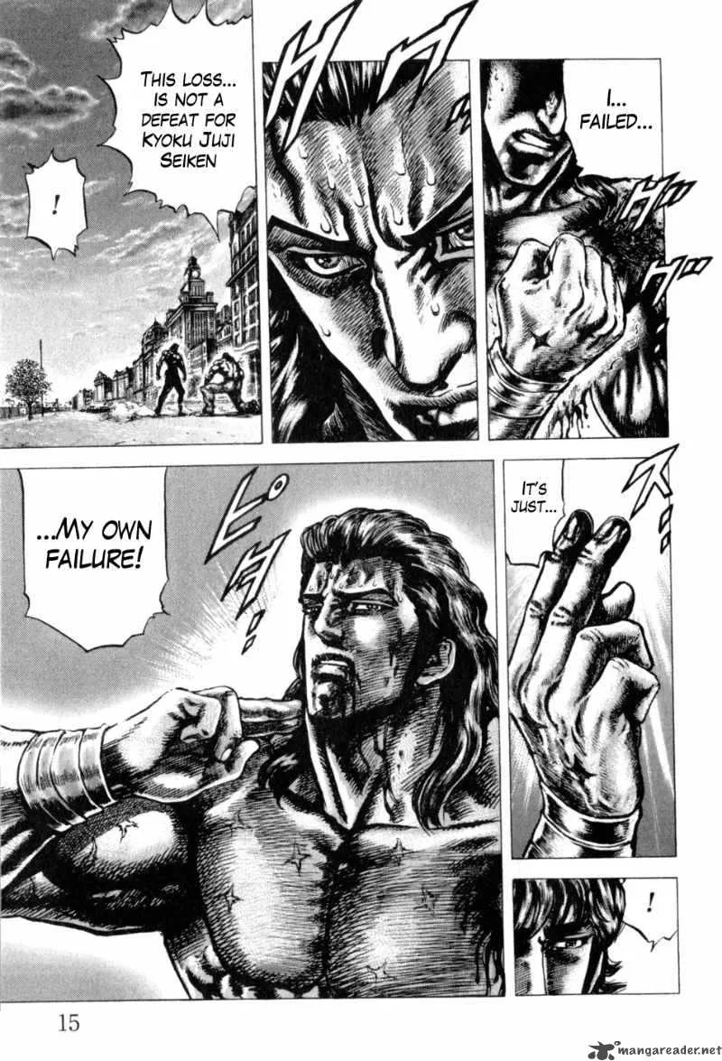 Fist of the Blue Sky Chapter 135 page 18