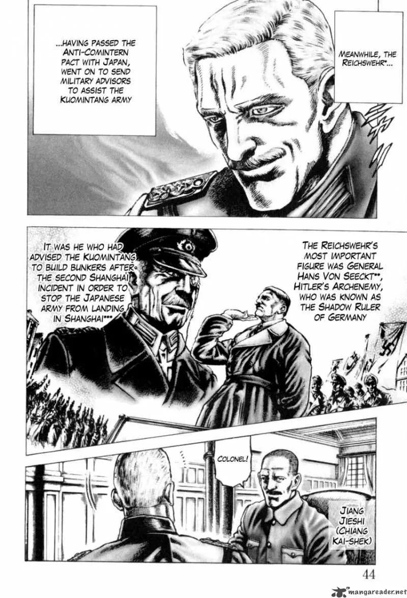 Fist of the Blue Sky Chapter 137 page 9