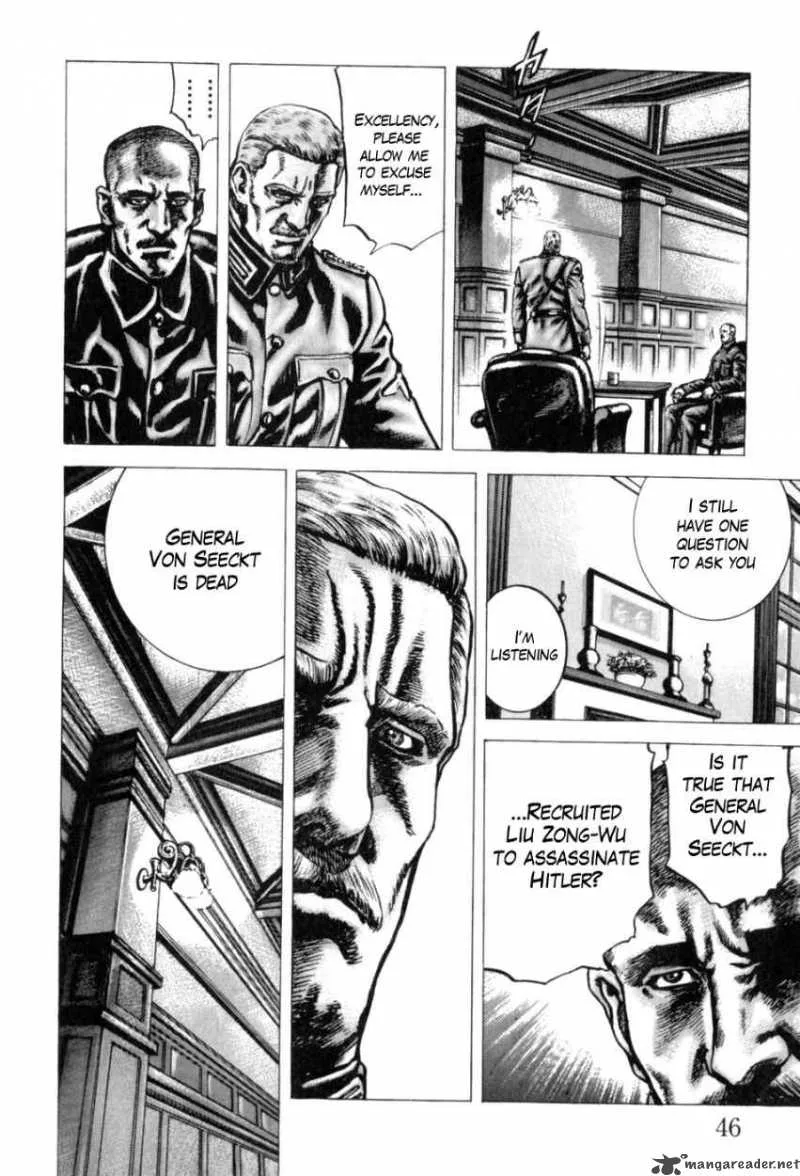 Fist of the Blue Sky Chapter 137 page 11