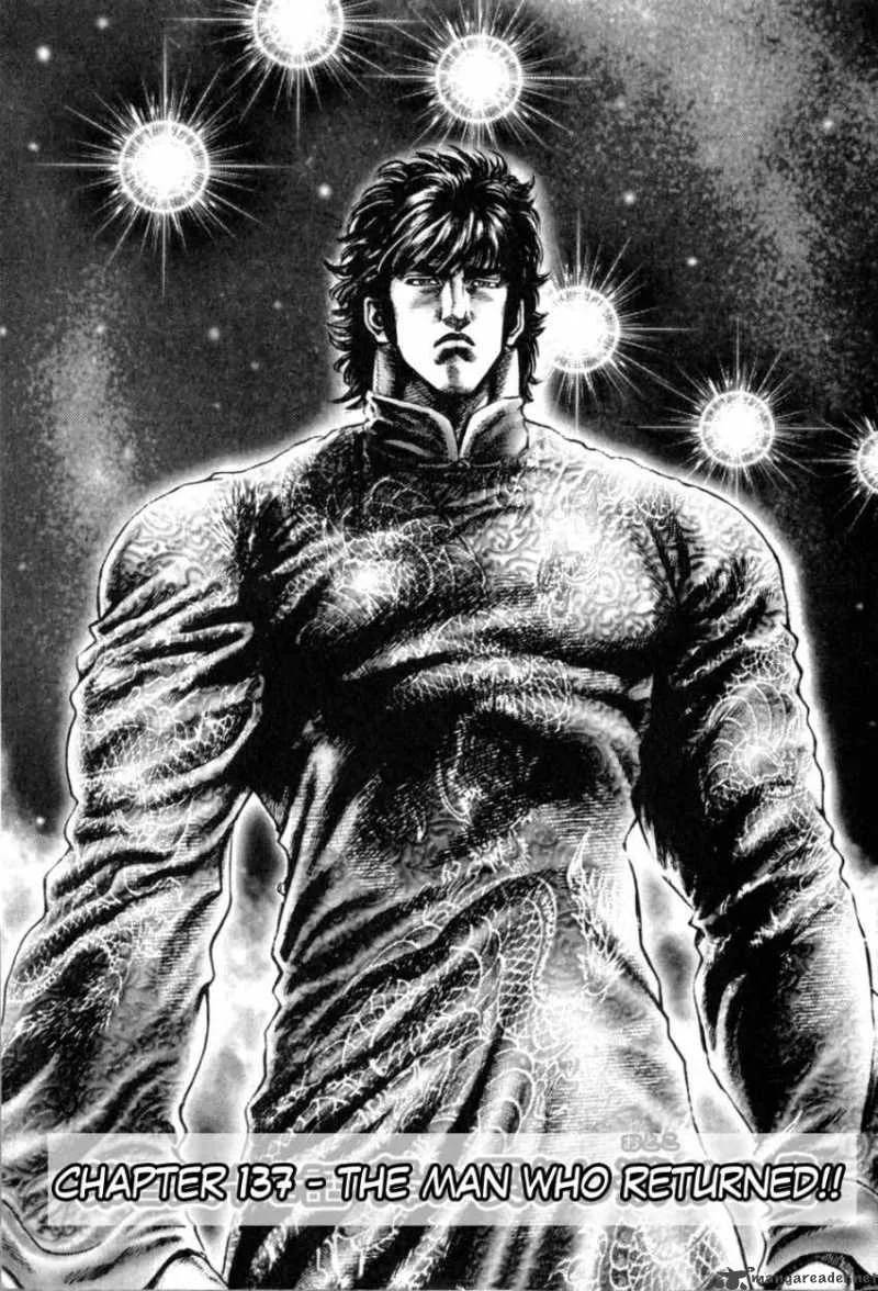 Fist of the Blue Sky Chapter 137 page 2