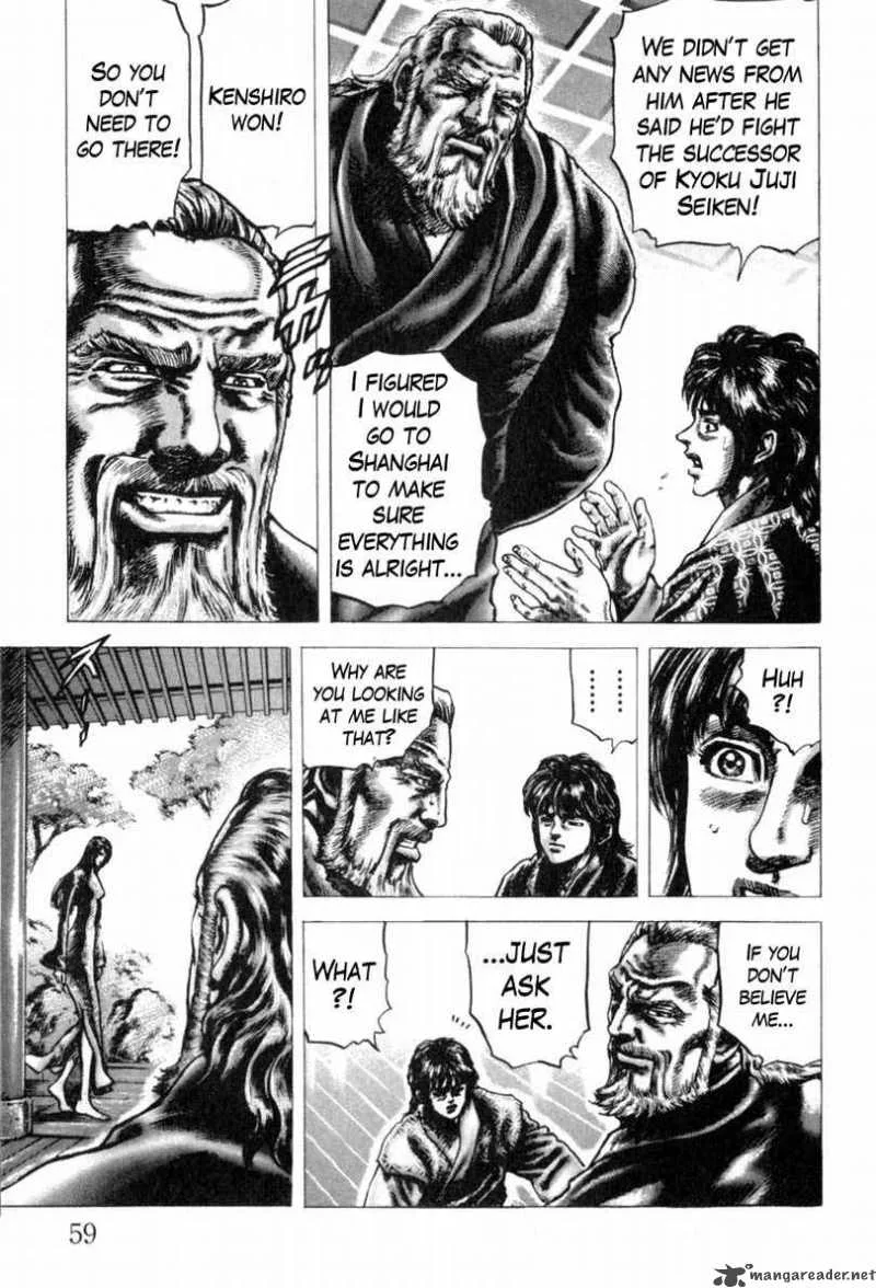 Fist of the Blue Sky Chapter 138 page 7