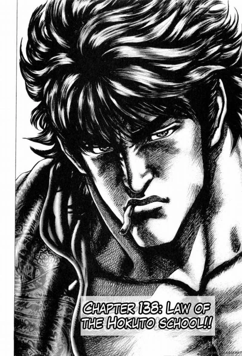 Fist of the Blue Sky Chapter 138 page 4