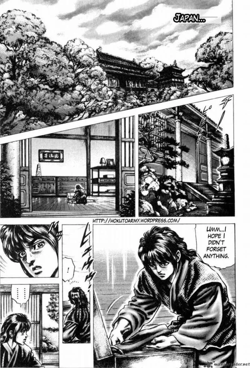 Fist of the Blue Sky Chapter 138 page 3