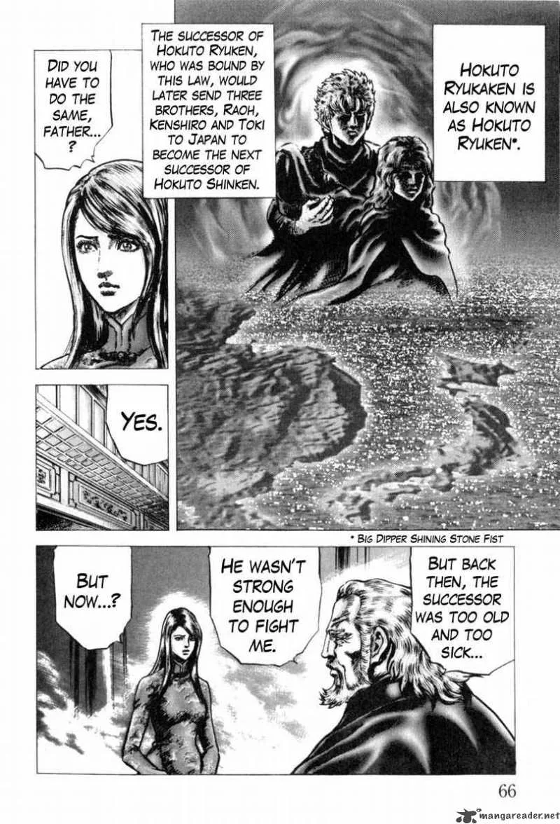 Fist of the Blue Sky Chapter 138 page 14