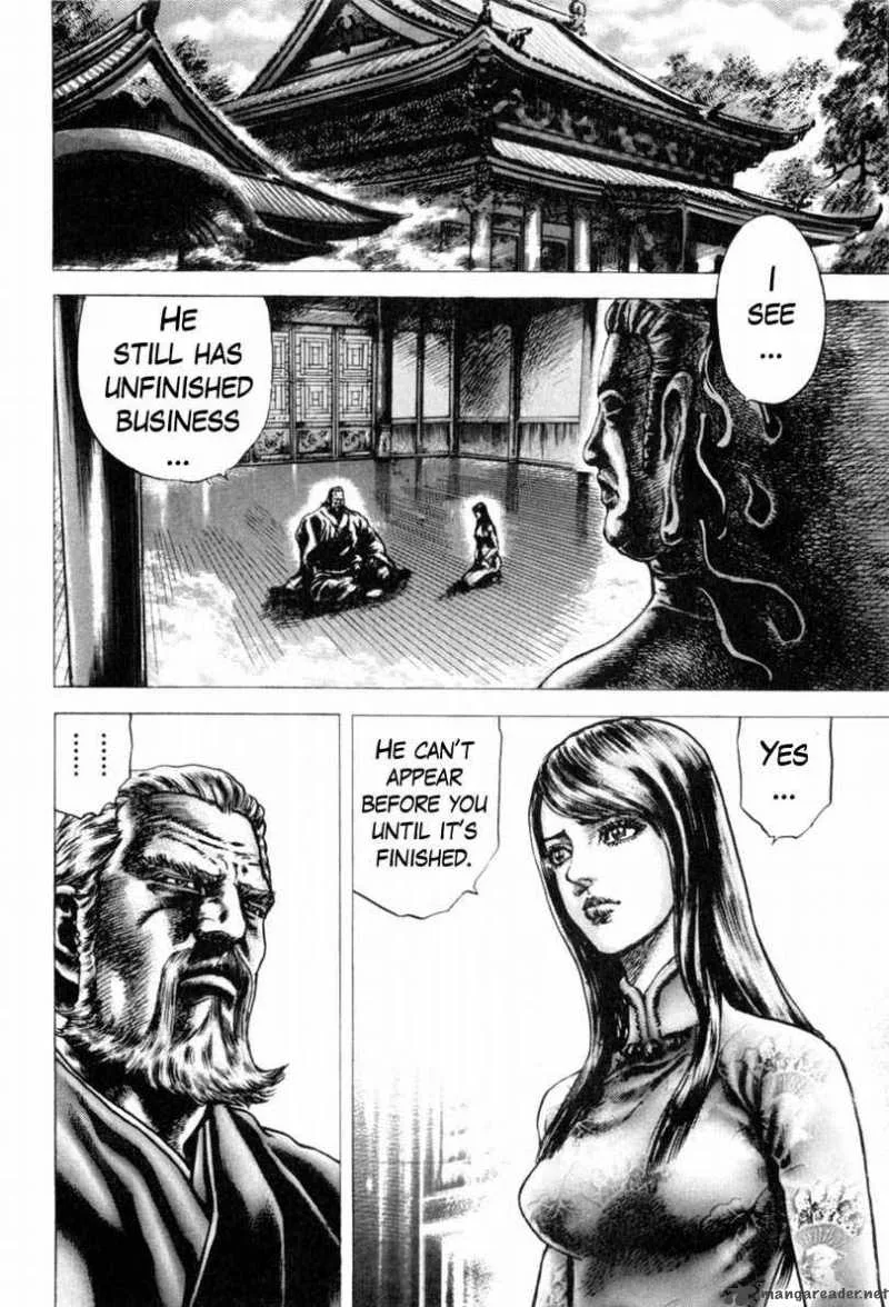 Fist of the Blue Sky Chapter 138 page 12