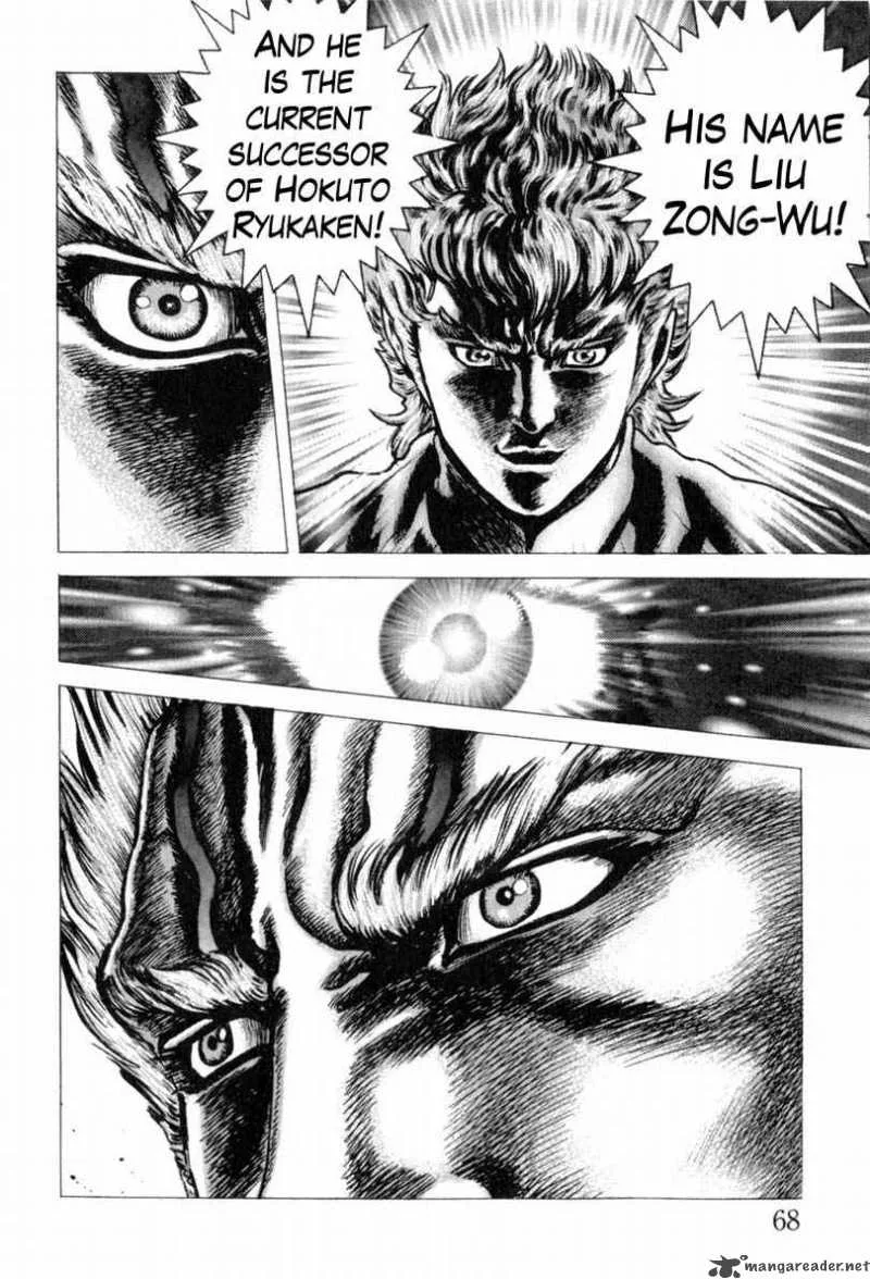 Fist of the Blue Sky Chapter 138 page 16