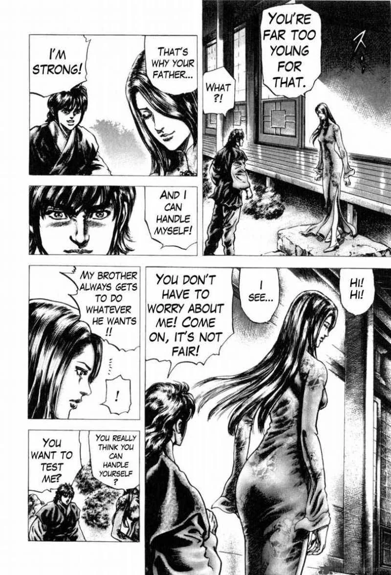 Fist of the Blue Sky Chapter 139 page 5