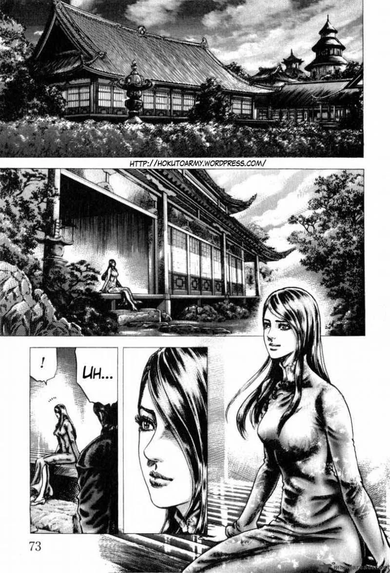 Fist of the Blue Sky Chapter 139 page 2