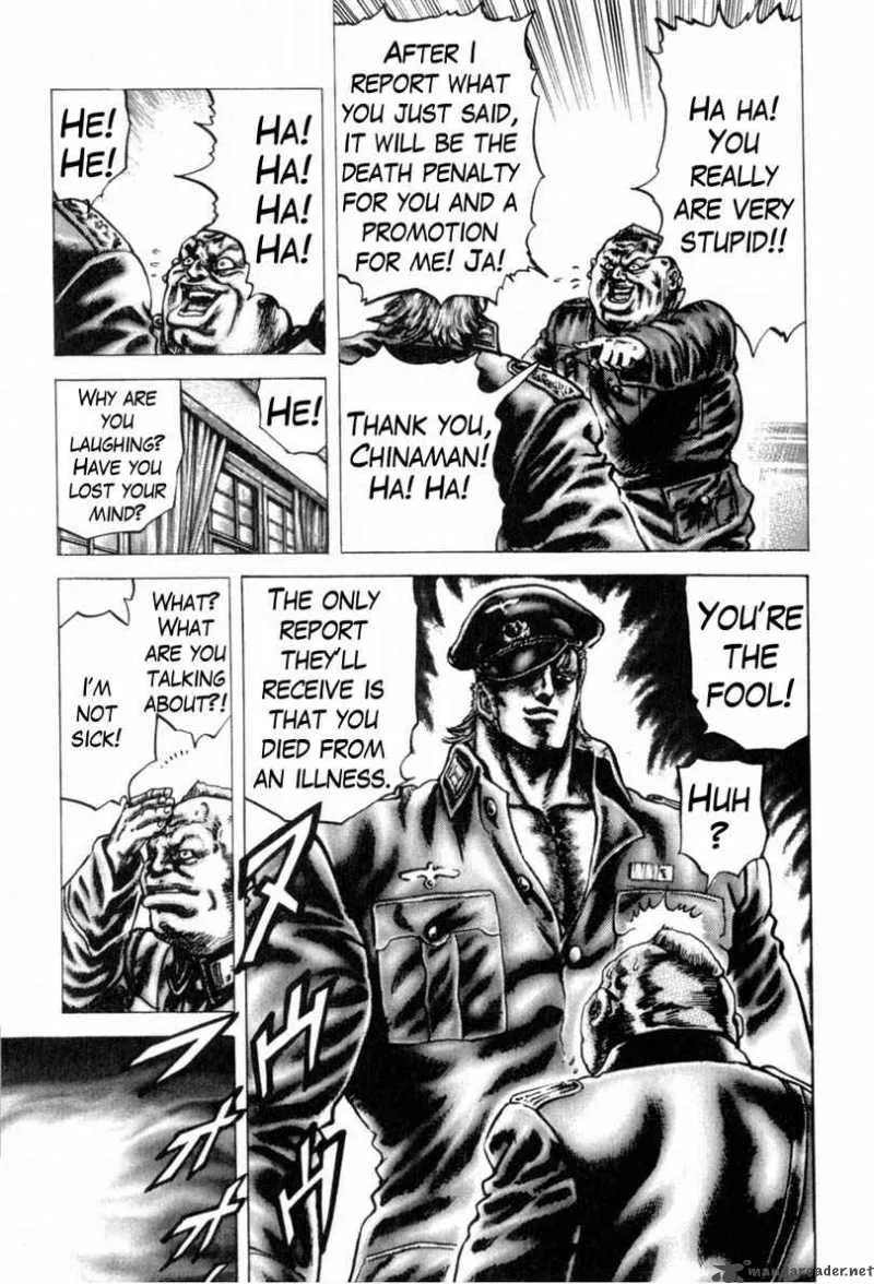 Fist of the Blue Sky Chapter 139 page 14