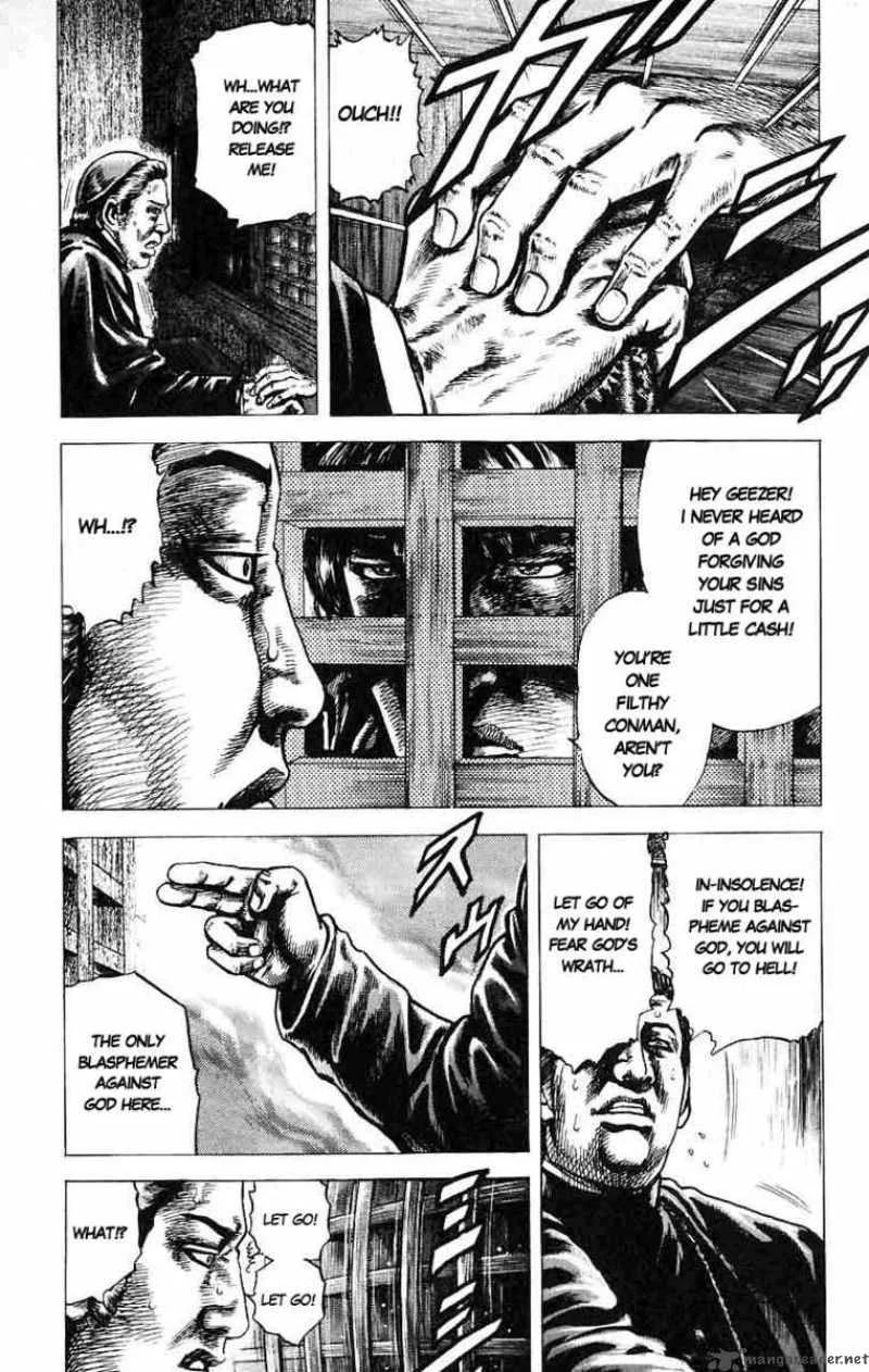 Fist of the Blue Sky Chapter 14 page 15