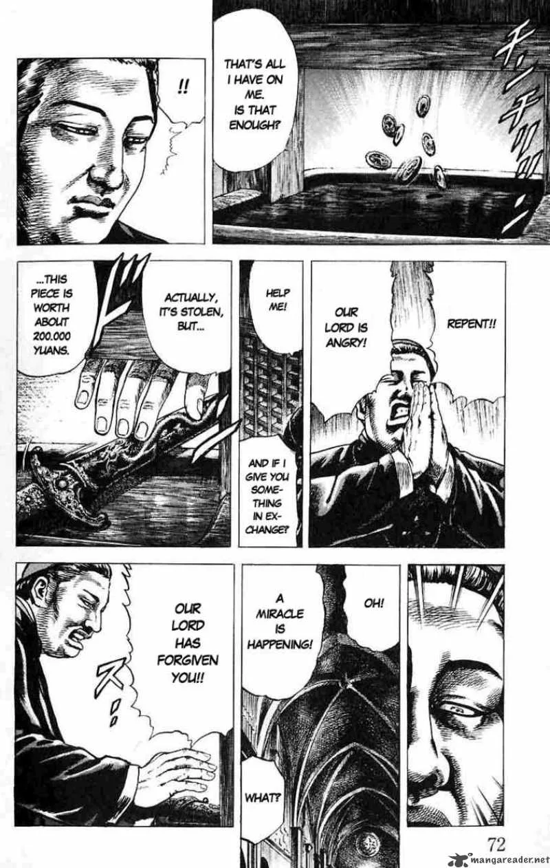 Fist of the Blue Sky Chapter 14 page 14