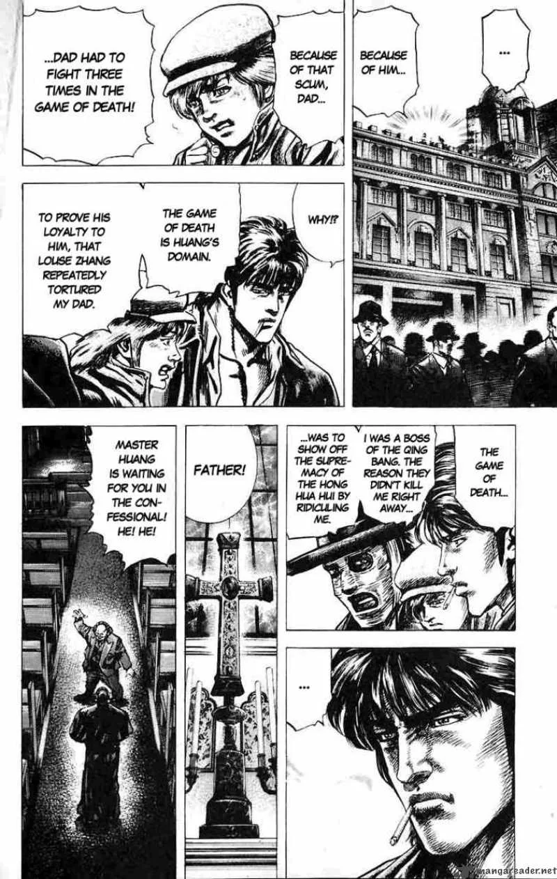 Fist of the Blue Sky Chapter 14 page 4
