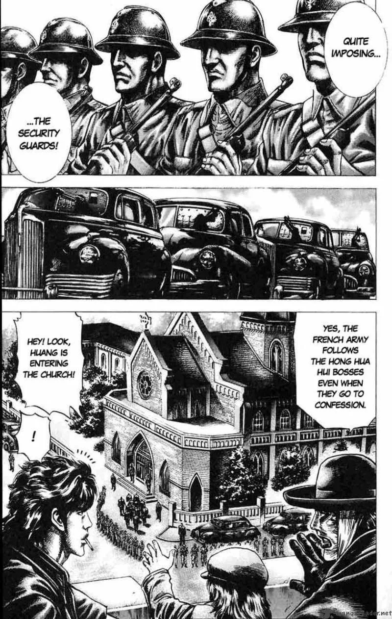 Fist of the Blue Sky Chapter 14 page 1