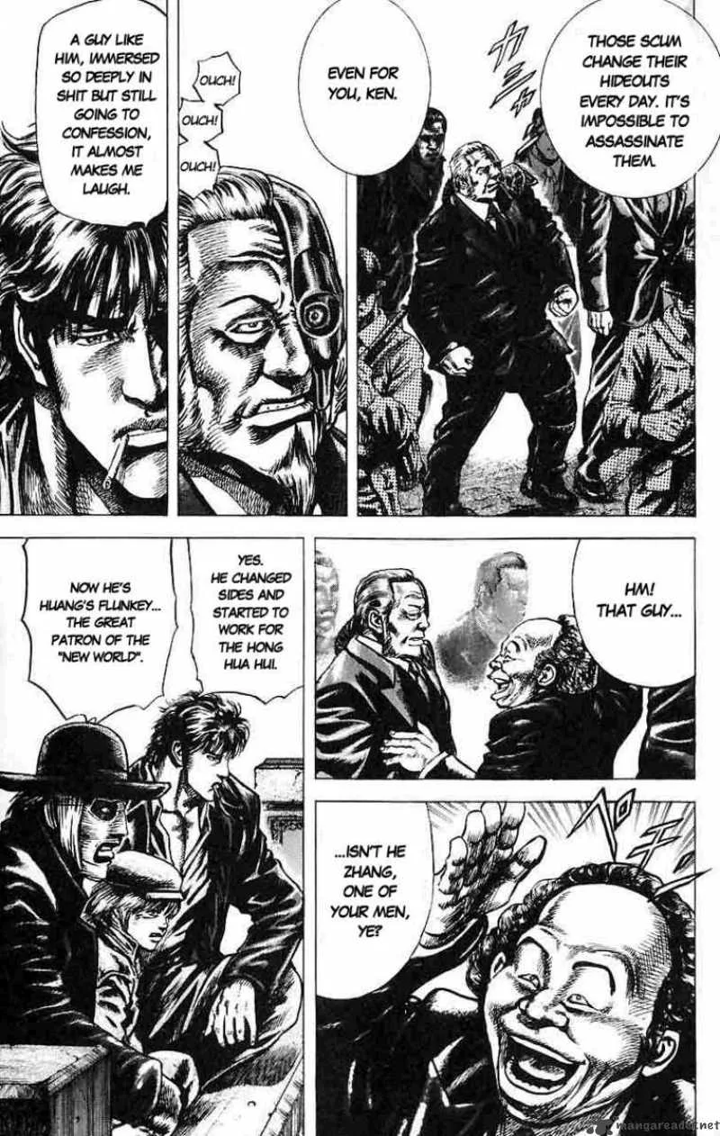 Fist of the Blue Sky Chapter 14 page 3