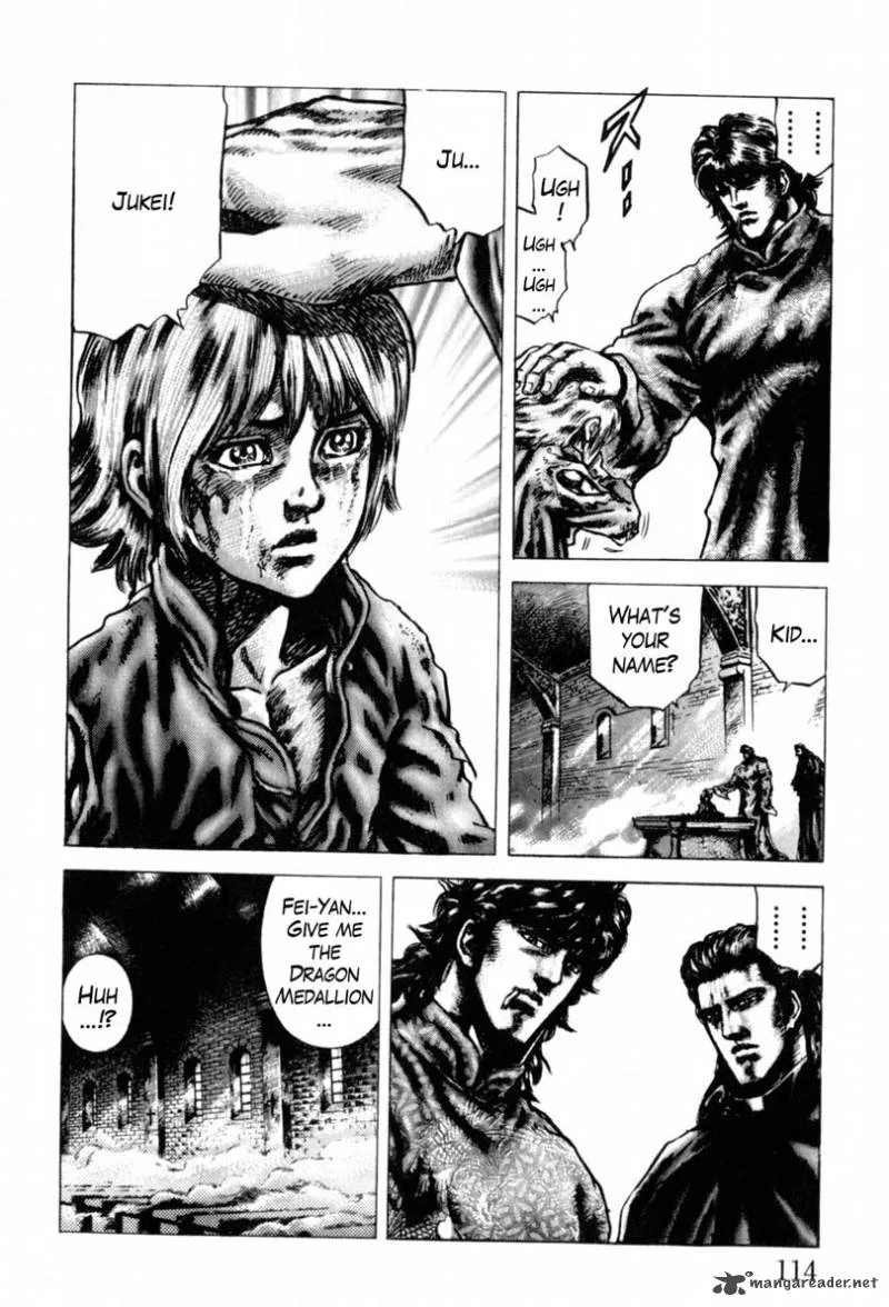 Fist of the Blue Sky Chapter 141 page 15
