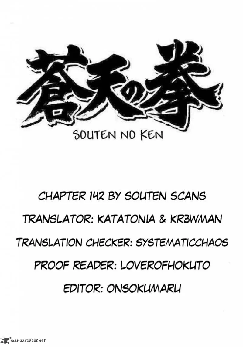 Fist of the Blue Sky Chapter 142 page 1