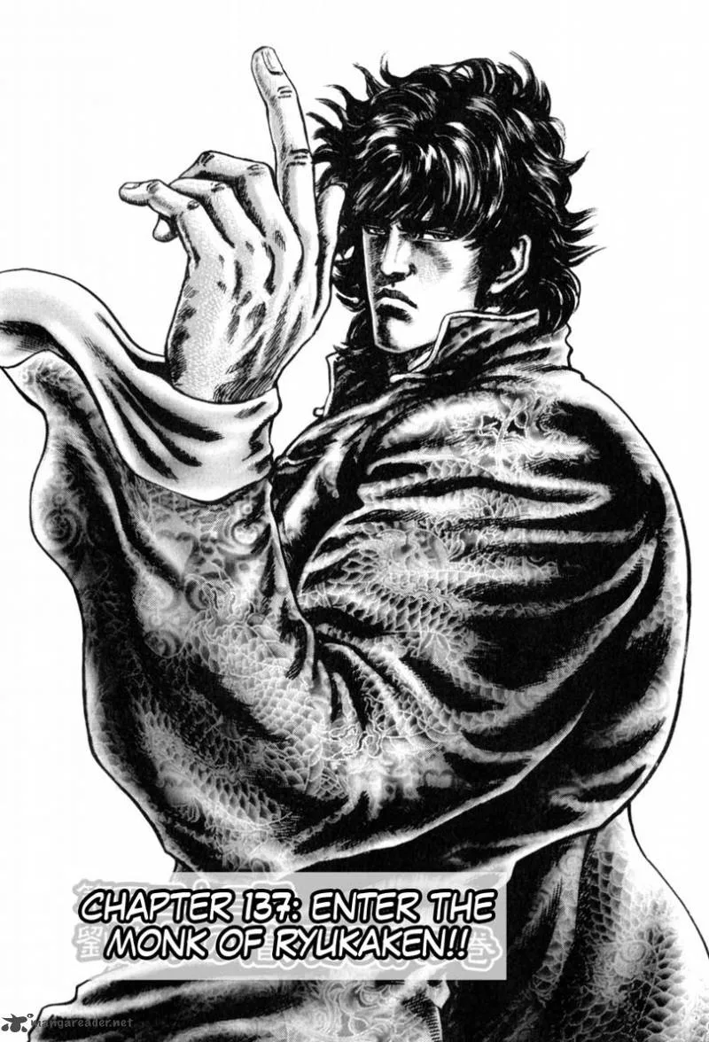 Fist of the Blue Sky Chapter 142 page 3