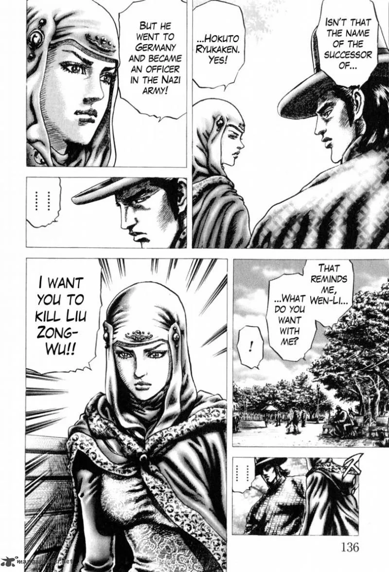 Fist of the Blue Sky Chapter 143 page 5