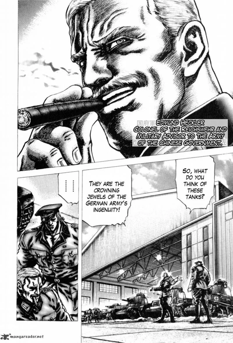 Fist of the Blue Sky Chapter 143 page 7