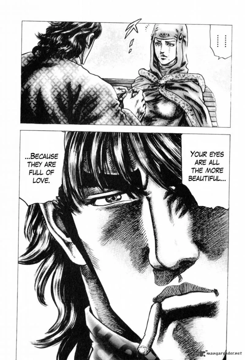 Fist of the Blue Sky Chapter 143 page 17