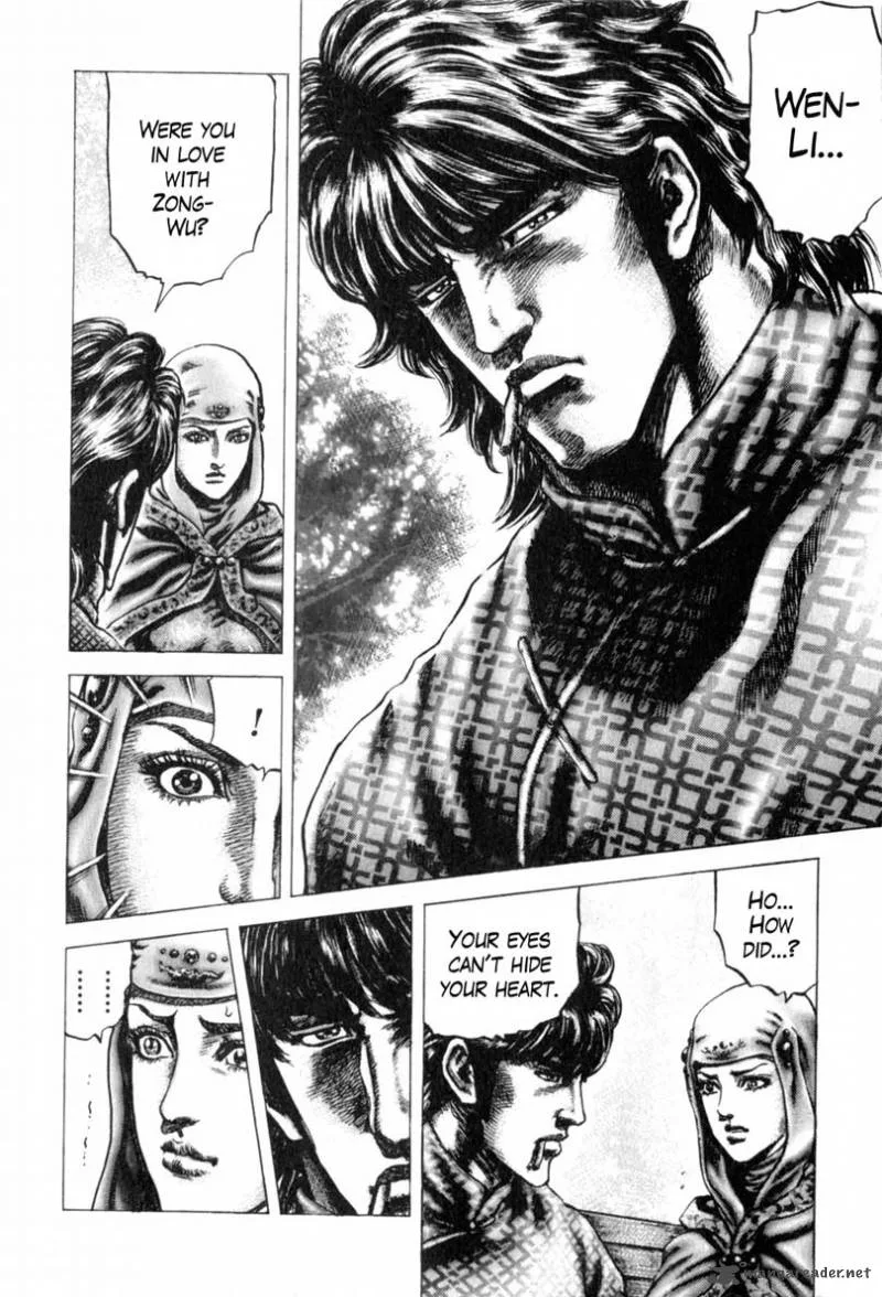 Fist of the Blue Sky Chapter 143 page 11