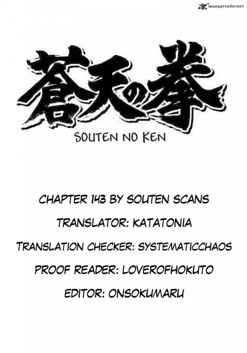 Fist of the Blue Sky Chapter 143 page 1