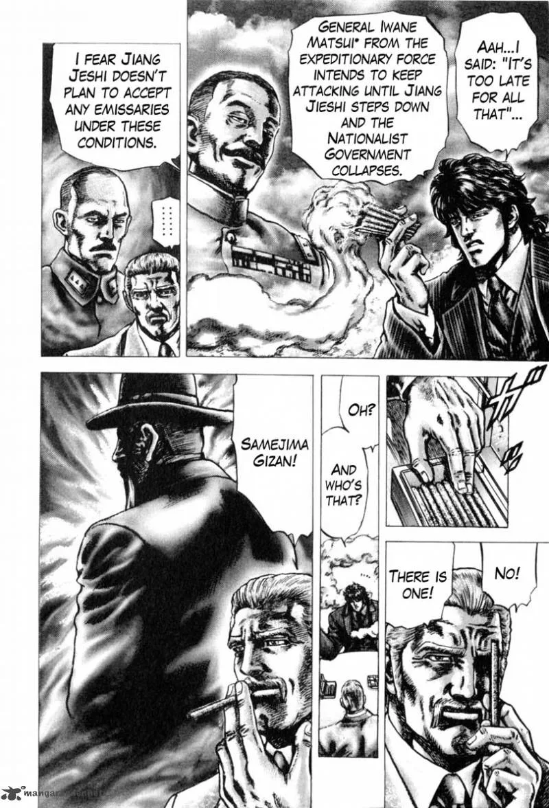Fist of the Blue Sky Chapter 144 page 5
