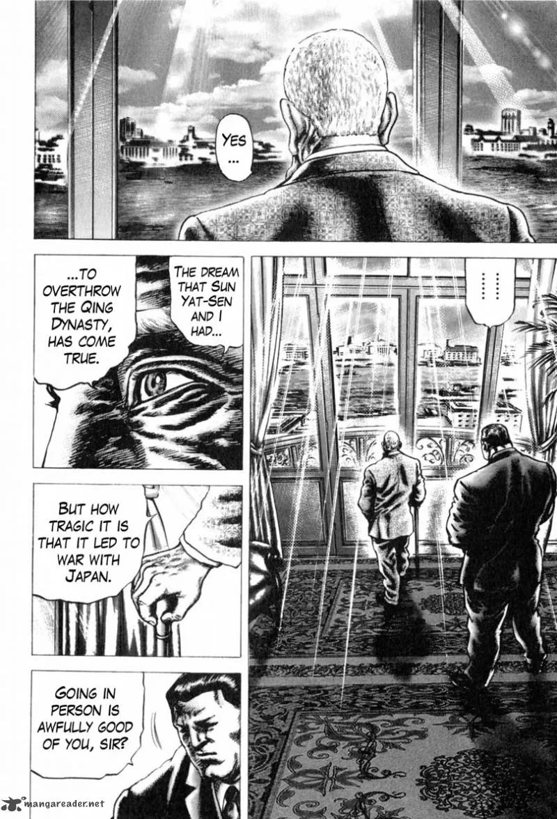 Fist of the Blue Sky Chapter 144 page 7