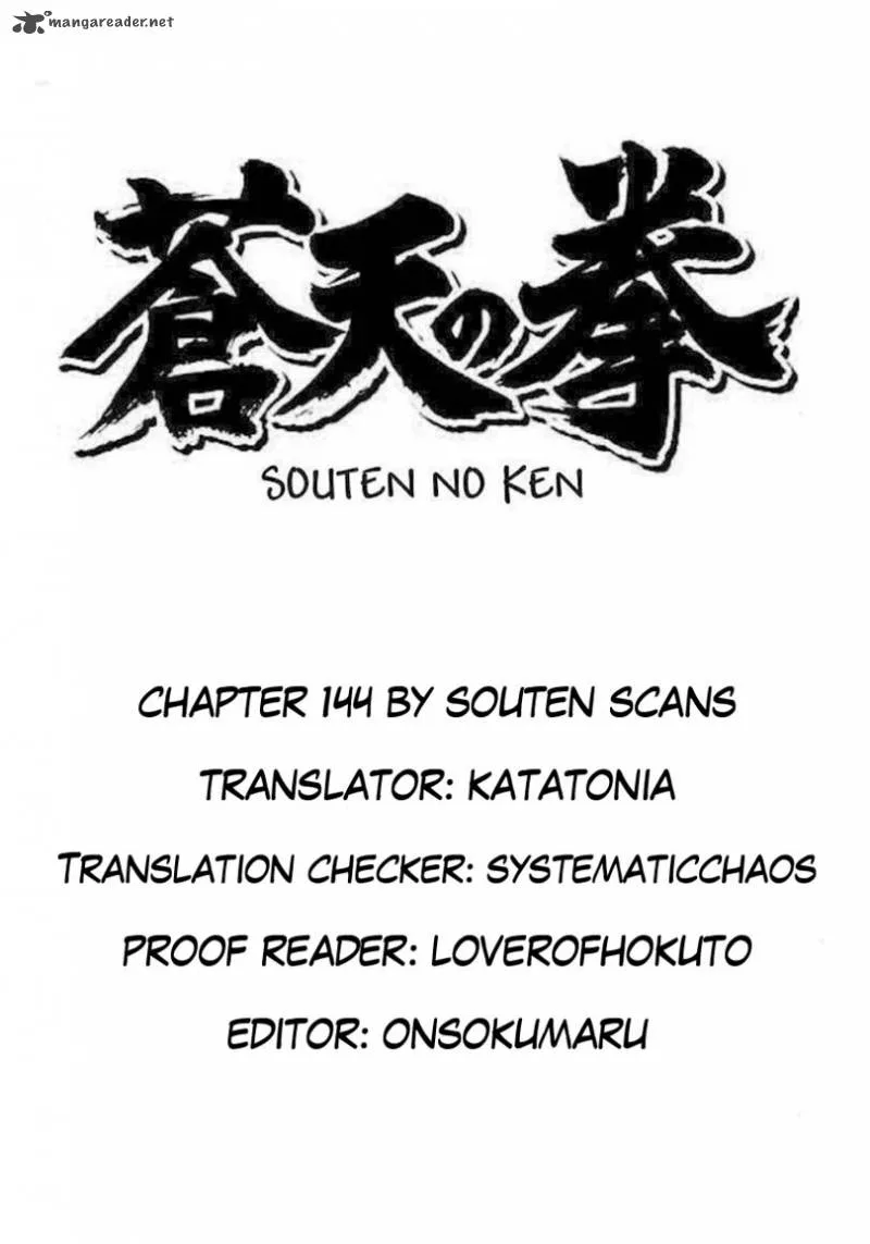 Fist of the Blue Sky Chapter 144 page 1
