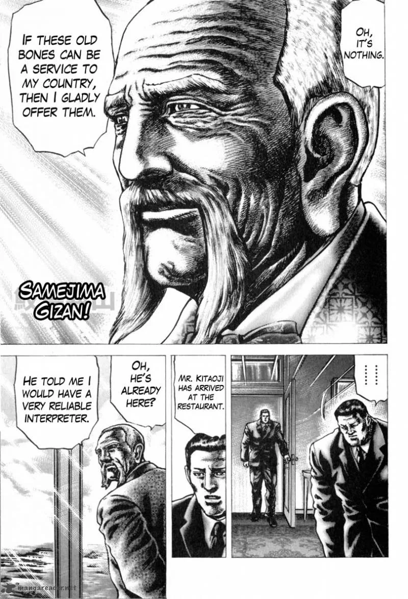 Fist of the Blue Sky Chapter 144 page 8