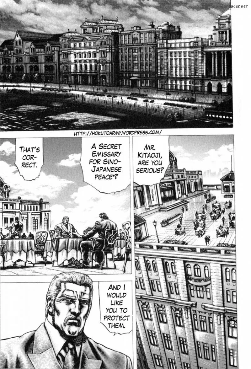 Fist of the Blue Sky Chapter 144 page 2