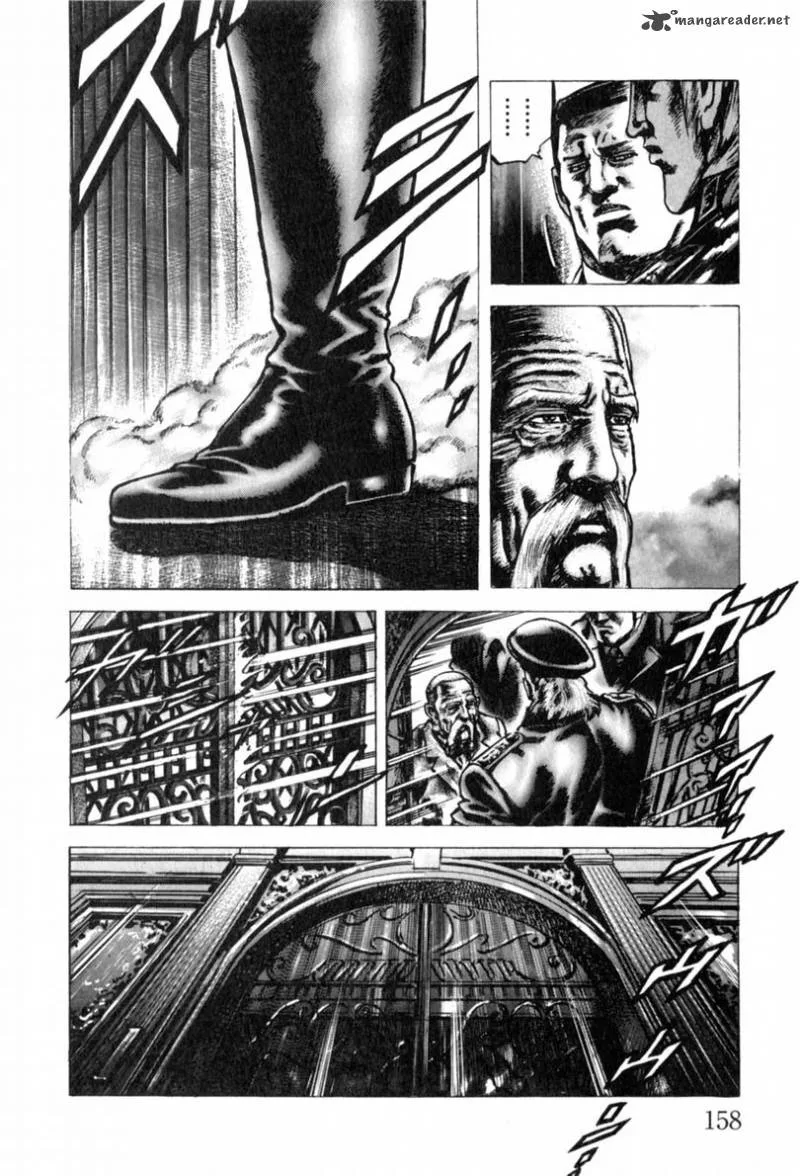 Fist of the Blue Sky Chapter 144 page 11