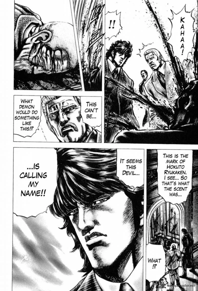 Fist of the Blue Sky Chapter 145 page 17