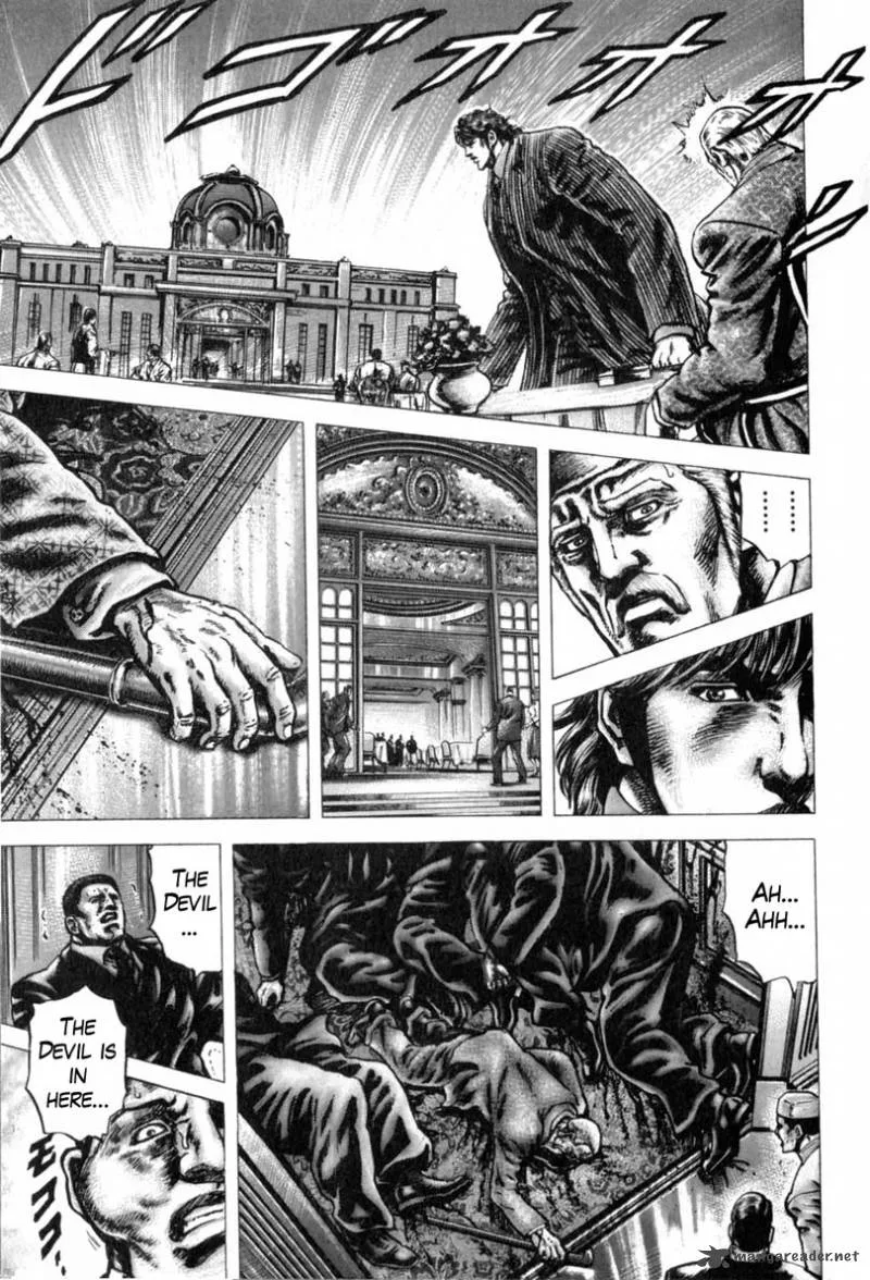 Fist of the Blue Sky Chapter 145 page 16