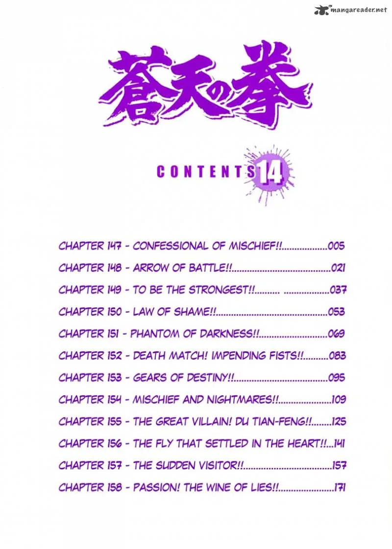 Fist of the Blue Sky Chapter 147 page 6