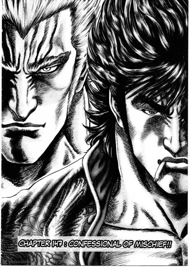 Fist of the Blue Sky Chapter 147 page 11