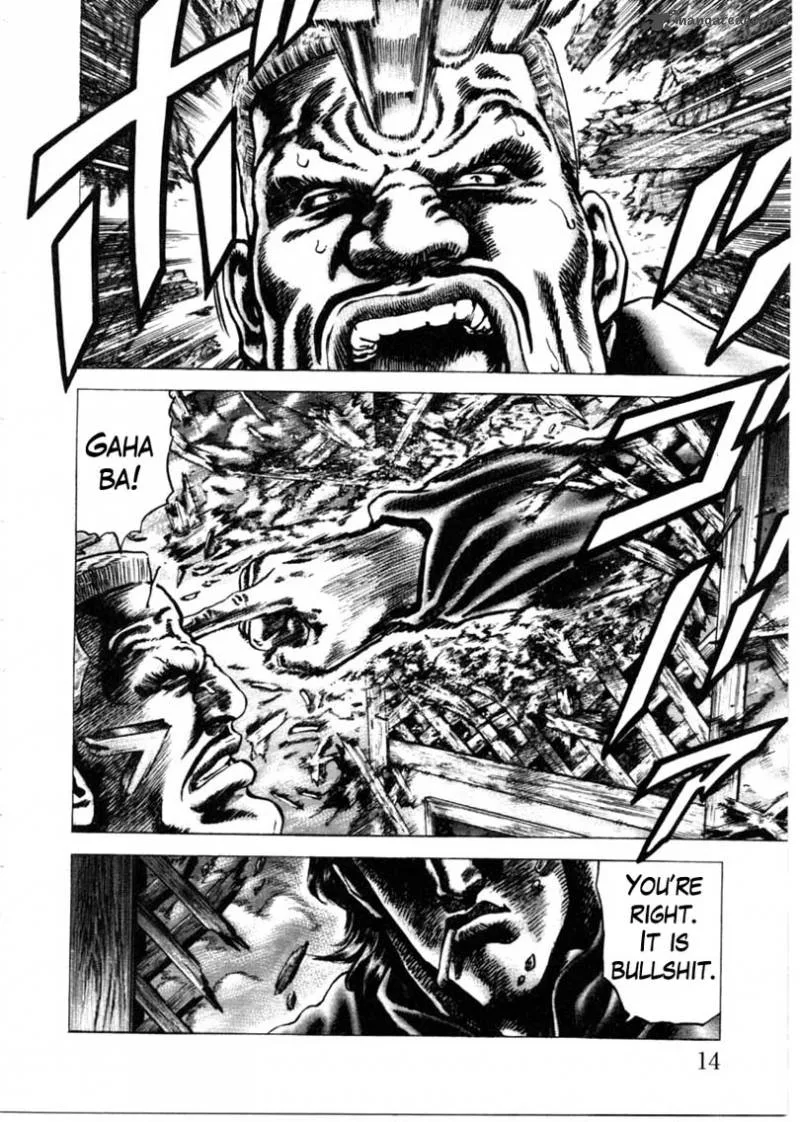 Fist of the Blue Sky Chapter 147 page 19
