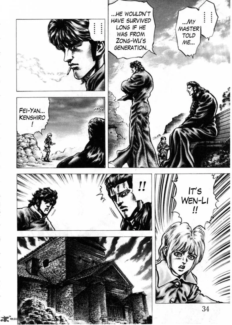 Fist of the Blue Sky Chapter 148 page 15