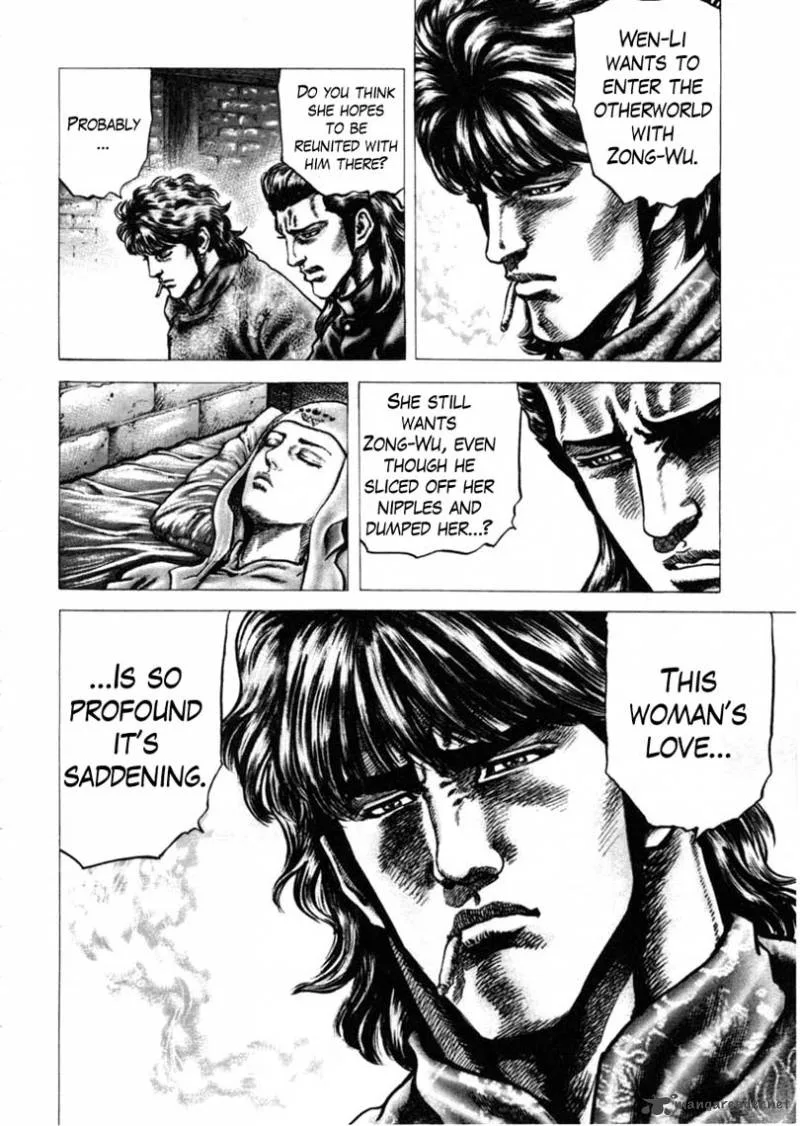 Fist of the Blue Sky Chapter 148 page 17