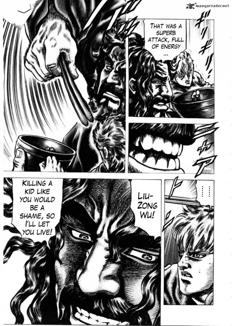 Fist of the Blue Sky Chapter 148 page 14