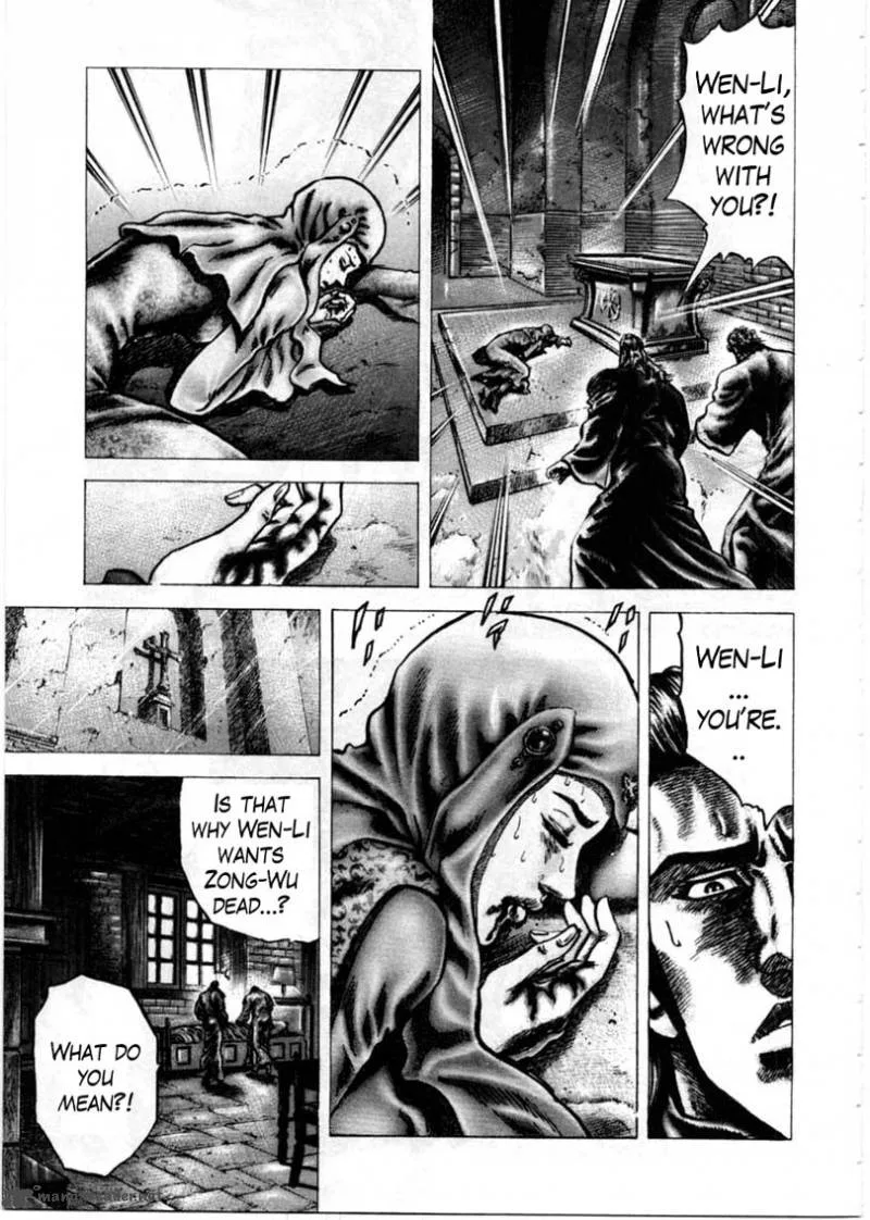 Fist of the Blue Sky Chapter 148 page 16