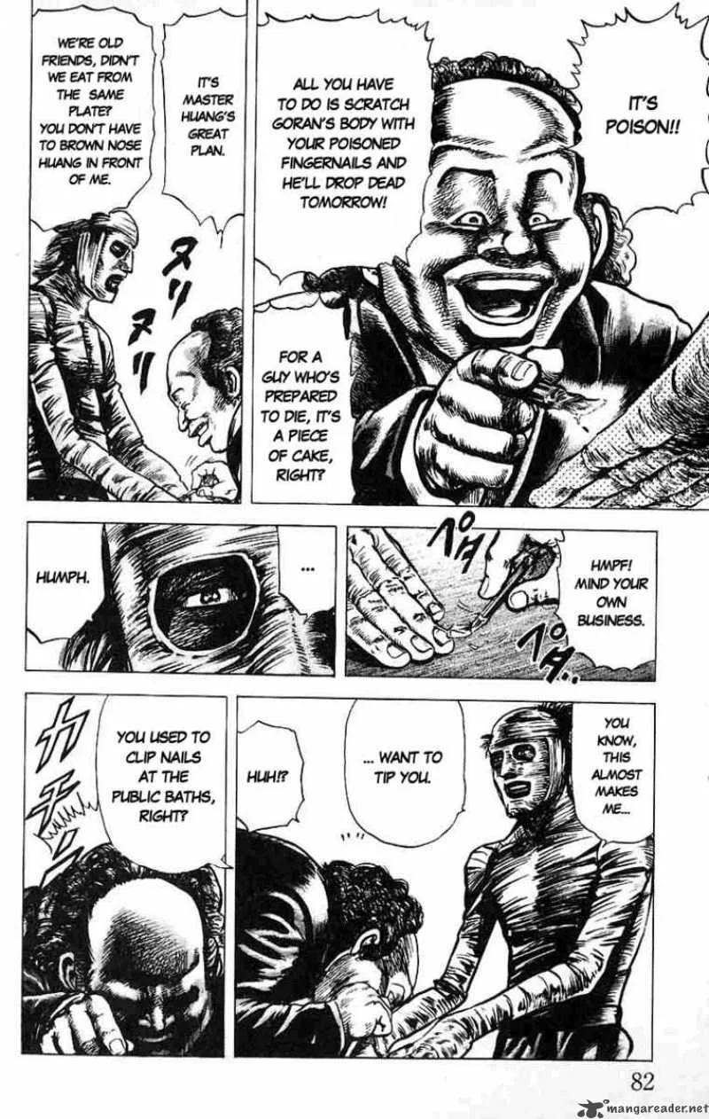 Fist of the Blue Sky Chapter 15 page 6