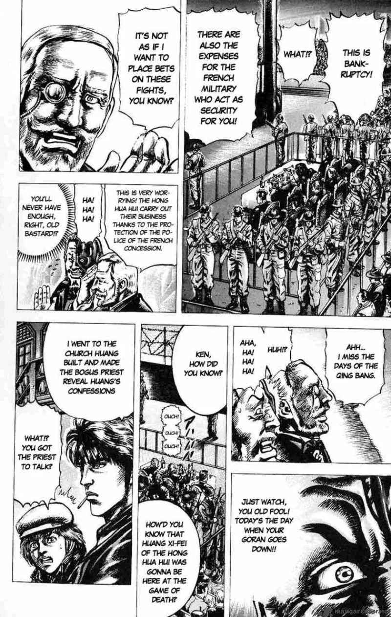 Fist of the Blue Sky Chapter 15 page 4