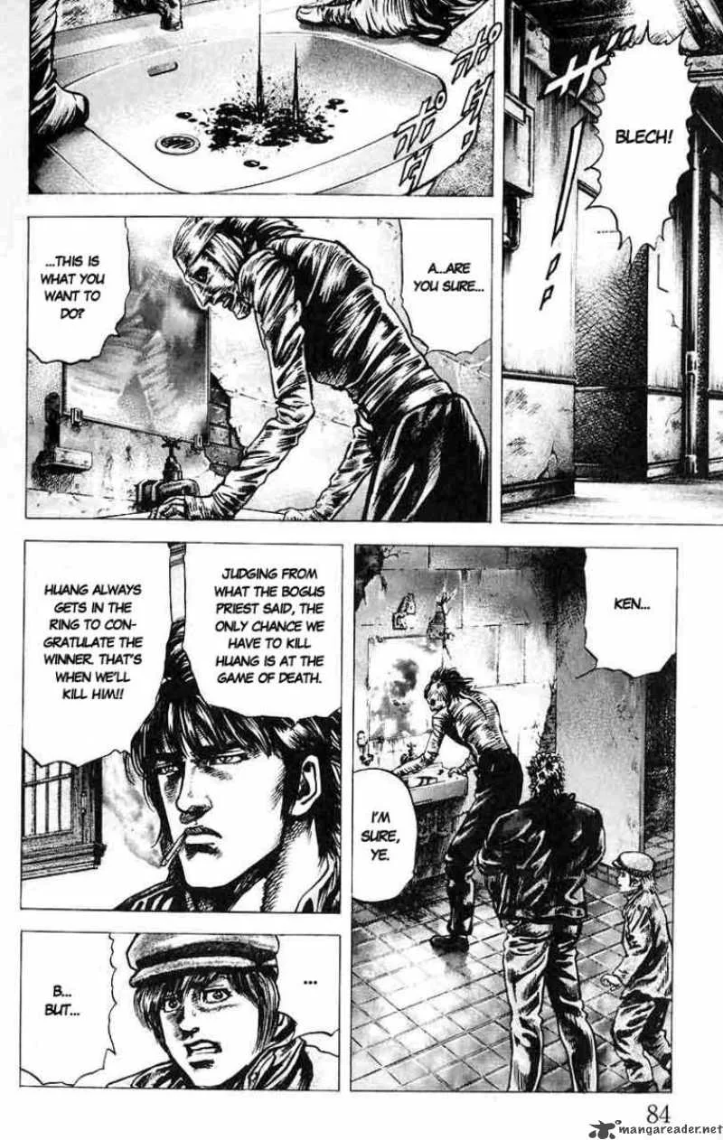 Fist of the Blue Sky Chapter 15 page 8