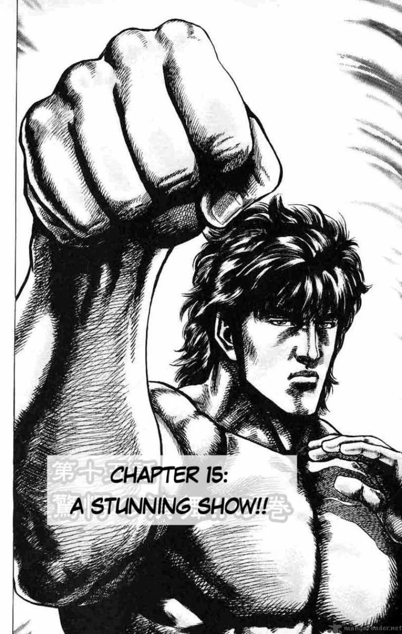 Fist of the Blue Sky Chapter 15 page 2