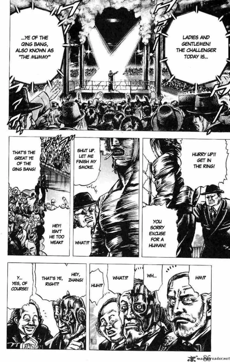 Fist of the Blue Sky Chapter 15 page 10